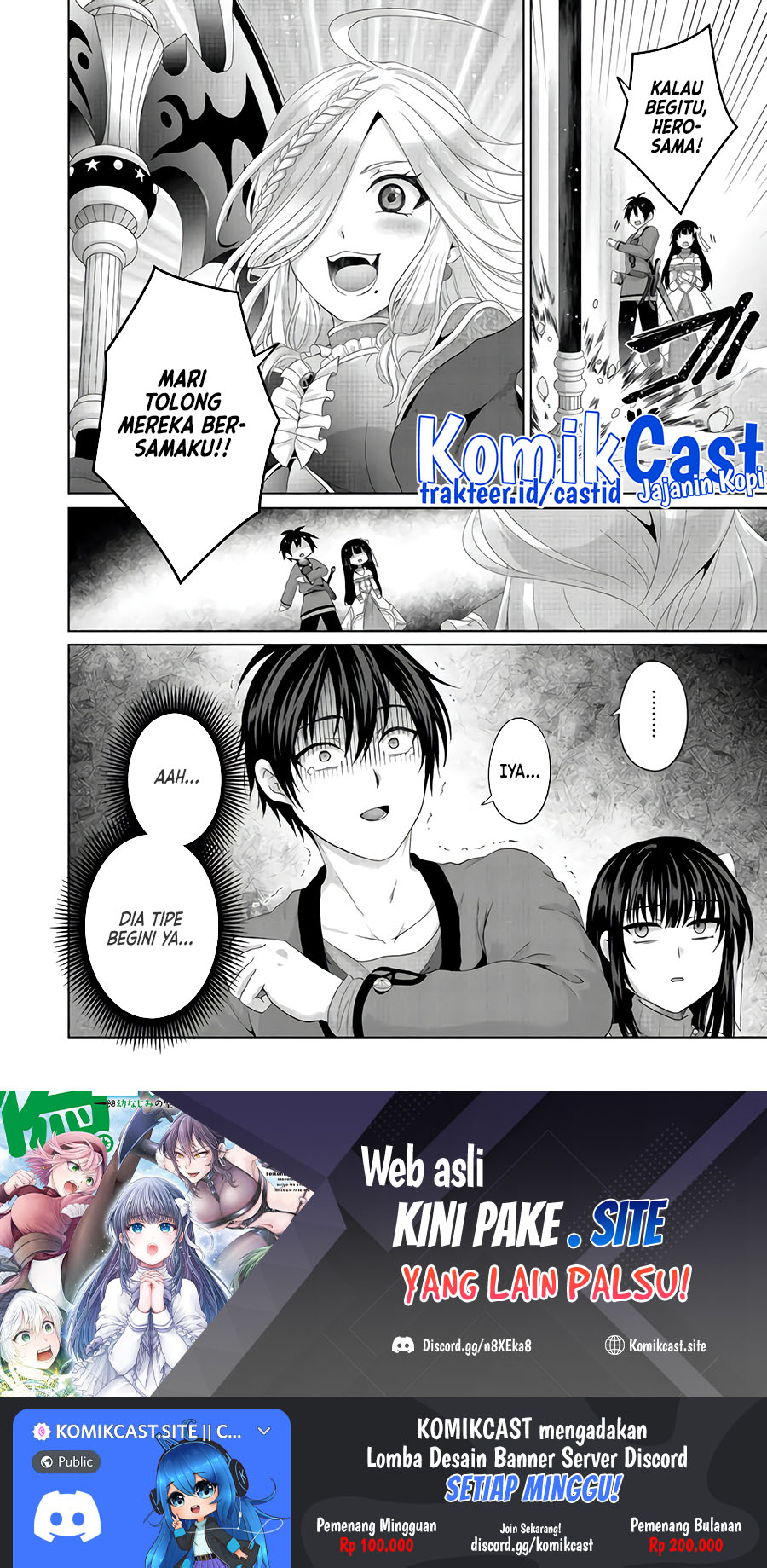 Nise Seiken Monogatari: Osananajimi no Seijo o Uttara Michizure ni Sareta Chapter 23 Gambar 27
